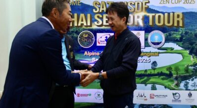 NSDF หนุนจัดกอล์ฟอาชีพอาวุโส “SAT-NSDF-THAI SENIOR TOUR” ที่เชียงใหม่