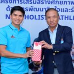 547095204_1356925273102564_576955864242866648_n