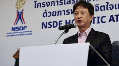 NSDF เดินหน้าโครงการเสริมสร้างศักยภาพนักกีฬาสู่ความเป็นเลิศ ด้วยการพัฒนาจิตใจและร่างกายแบบองค์รวม จัดอบรมให้กับ สถาบันฝึกอบรมขับขี่รถจักรยานยนต์ยามาฮ่า (Yamaha Riding Academy)