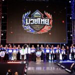 557953573_1385251580269933_5665043933928617974_n