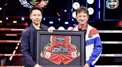 อรรถกร เปิดงาน “มวยไทยจากรากหญ้าสู่สากล Authentic Muaythai” ประจำปีงบประมาณ 2568 รอบชิงชนะเลิศระดับภาคกลางและภาคใต้ ณ จังหวัดฉะเชิงเทรา