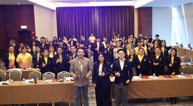 NSDF จัดอบรมโครงการ “วิเคราะห์และออกแบบแนวปฏิบัติงานที่ดีและมีมาตรฐาน (SOP)” ยกระดับมาตรฐานการทำงานสู่ความเป็นระบบและยั่งยืน