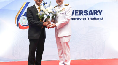 กองทุนพัฒนาการกีฬาแห่งชาติ ร่วมพิธีวันคล้ายวันสถาปนา การกีฬาแห่งประเทศไทย ครบรอบ 61 ปี