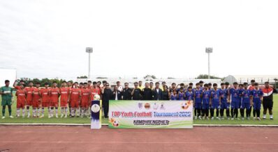 กองทุนพัฒนาการกีฬาแห่งชาติ การกีฬาแห่งประเทศไทย ติดตามโครงการ Domestic Power 2024-2025 ชนิดกีฬาฟุตบอล ที่จังหวัดกำแพงเพชร