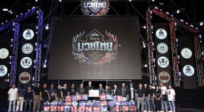 ไผ่ ลิกค์” เปิดการแข่งขันมวยไทยรากหญ้า “สืบสานมวยไทยจากรากหญ้าสู่สากล” ที่จังหวัดกำแพงเพชร