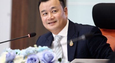 สรุปการประชุมคณะกรรมการบริหารกองทุนพัฒนาการกีฬาแห่งชาติ ครั้งที่ 5/2568