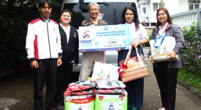 กองทุนพัฒนาการกีฬาแห่งชาติ ใส่ใจอดีตนักกีฬา สานต่อภารกิจหลักอย่างต่อเนื่อง