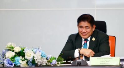 กองทุนพัฒนาการกีฬาแห่งชาติ ประชุมคณะกรรมการบริหารฯ ครั้งที่ 6/2568