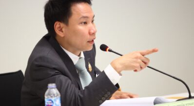 กองทุนพัฒนาการกีฬาแห่งชาติ ประชุมคณะกรรมการบริหารกองทุนฯ ครั้งที่ 7/2568