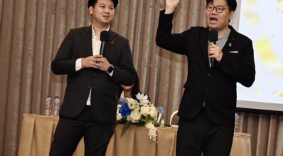 NSDF จัดอบรมสัมมนา “ระบบประเมินผลการปฏิบัติงานบุคลากรแบบบูรณาการของกองทุน” ครั้งที่ 2