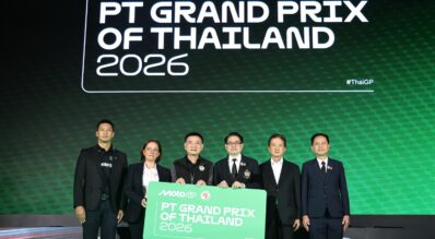 กองทุนพัฒนาการกีฬาแห่งชาติ ร่วมแถลงความพร้อม! เจ้าภาพ “โมโตจีพี 2026” บัตรแกรนด์สแตนด์ Sold Out ภายใน 3 นาที 21 วินาที