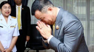 กองทุนพัฒนาการกีฬาแห่งชาติ การกีฬาแห่งประเทศไทย ร่วมพิธีอำลา “สรวงศ์ เทียนทอง” รัฐมนตรีว่าการกระทรวงการท่องเที่ยวและกีฬา