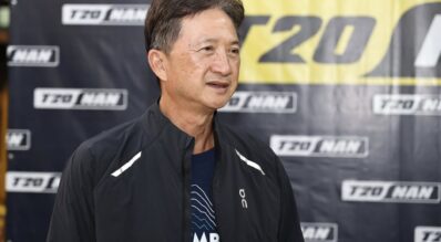 NSDF เยี่ยมค่ายมวย T20 น่าน ให้คำปรึกษาและแนวทางพัฒนากีฬามวยในระดับจังหวัด