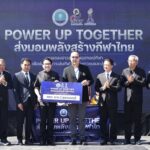 603864288_1450440590417698_2897975494316317354_n