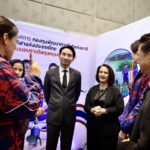 605116356_1449553980506359_4013482875557743779_n