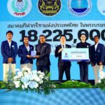 605622853_1450389097089514_3003609494887063629_n