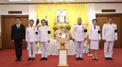 พระบาทสมเด็จพระเจ้าอยู่หัว ทรงพระกรุณาโปรดเกล้าโปรดกระหม่อมให้ผู้แทนพระองค์มอบกระเช้าพระราชทาน เนื่องในโอกาสเทศกาลปีใหม่ พุทธศักราช ๒๕๖๙ แก่คณะกรรมการอำนวยการโครงการส่งเสริมการกีฬาเพื่อพัฒนาชาติไทย ในพระบรมราชูปถัมภ์