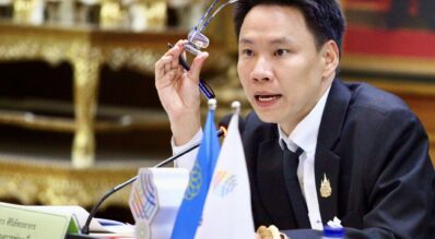 รมว.อรรถกร เป็นประธานการประชุมคณะกรรมการบริหารกองทุนฯ ครั้งที่ 1/2569