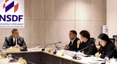กองทุนพัฒนาการกีฬาแห่งชาติ จัดการประชุมคณะอนุกรรมการด้านสวัสดิการกีฬา ครั้งที่ 1/2569