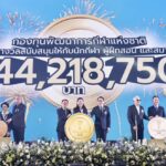 626843350_1483599027101854_7999711055725665656_n