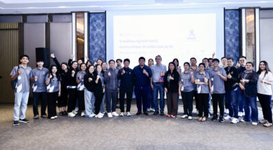 กองทุนพัฒนาการกีฬาแห่งชาติ จัด Workshop พัฒนายุทธศาสตร์ปี 2570–2573