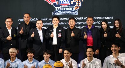 กองทุนฯ ผนึกกำลังเปิดศึกยัดห่วง TOA 3X3 Basketball All Thailand “Domestic Power 2026” ยกระดับบาสไทย ชิงเงินรางวัลกว่า 2 ล้านบาท ประเดิมสนามแรกที่สุพรรณบุรี