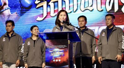 ปลัดกระทรวงการท่องเที่ยวและกีฬา เป็นประธานเปิดกิจกรรมส่งเสริมและเผยแพร่ศิลปะกีฬามวยไทย ในการแข่งขันรถจักรยานยนต์ชิงแชมป์โลก โมโตจีพี รายการ PT Grand Prix of Thailand 2026