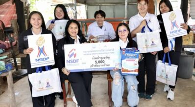 กองทุนพัฒนาการกีฬาแห่งชาติ ลงพื้นที่เยี่ยมอดีตนักกีฬาทุพพลภาพ มอบเงินบำรุงขวัญ–สิ่งของ สร้างขวัญกำลังใจ