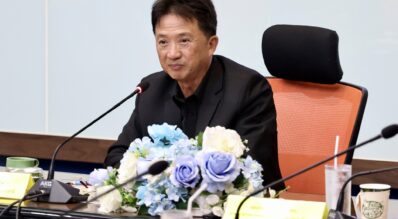 กองทุนพัฒนาการกีฬาแห่งชาติ หารือสมาคมกีฬา ซักซ้อมขั้นตอนเบิกจ่ายตรงนักกีฬา พร้อมระบบสารสนเทศสนับสนุนโครงการเก็บตัวฝึกซ้อมมหกรรมกีฬาเอเชียนบีชเกมส์