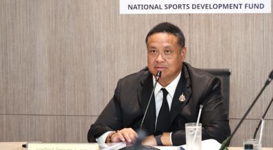 คณะอนุกรรมการด้านสวัสดิการกีฬา ประชุม ครั้งที่ 3/2569