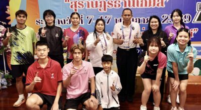 กองทุนเยี่ยมนักกีฬาทุน กีฬาเยาวชนแห่งชาติ ชนิดกีฬาเทเบิลเทนนิส