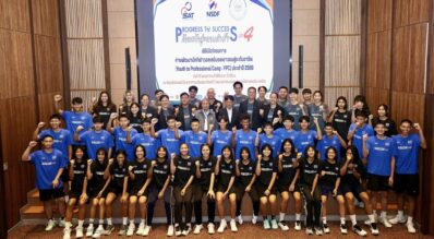 กองทุนพัฒนาการกีฬาแห่งชาติ จับมือ สมาคมกีฬาวอลเลย์บอลแห่งประเทศไทย ฯ เปิดค่ายพัฒนานักกีฬาวอลเลย์บอลเยาวชนสู่ระดับอาชีพ ภายใต้โครงการ “Progress to Success” ก้าวหน้าสู่ความสำเร็จ” ปีที่ 4